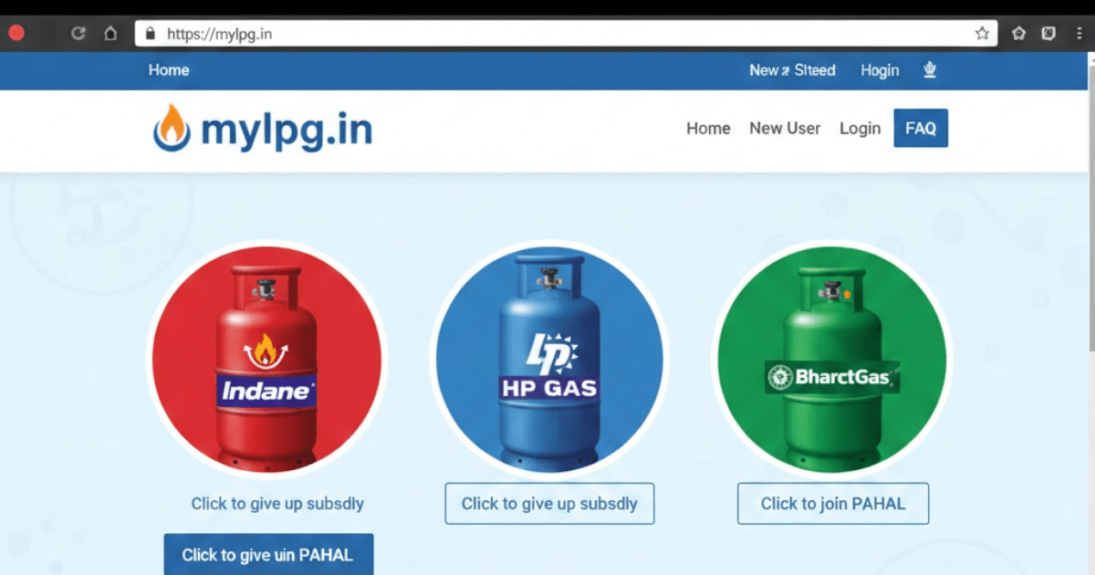LPG Subsidy Check 2026
