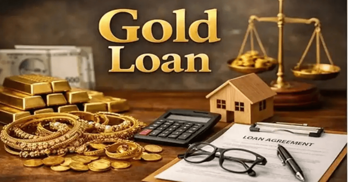 Gold Loan Guide